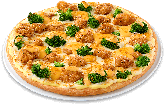 Pizza Chicken Pop in Wolfsburg Mitte-West bestellen